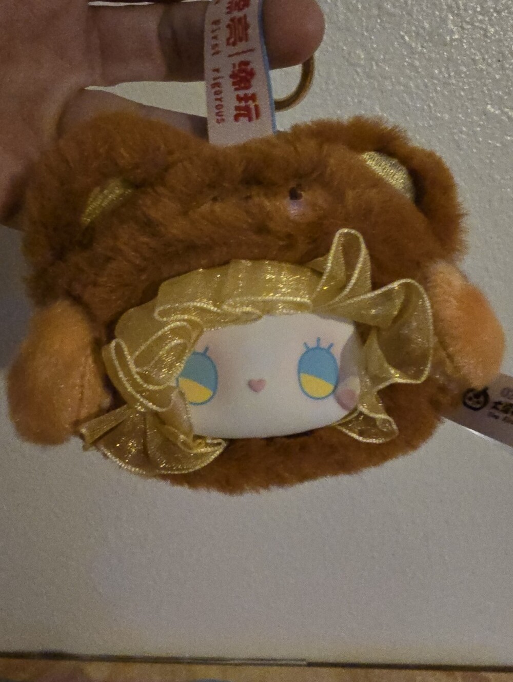 Lucky EmmaPlush Bear Face Pendant